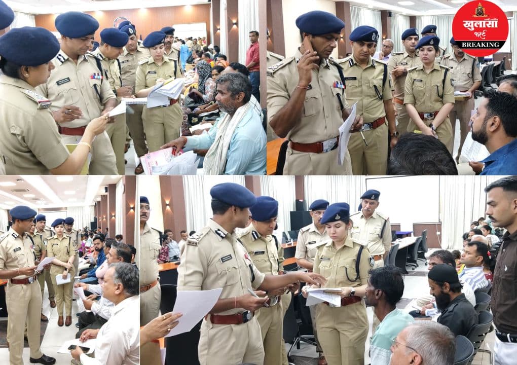 शिकायत से समाधान तक