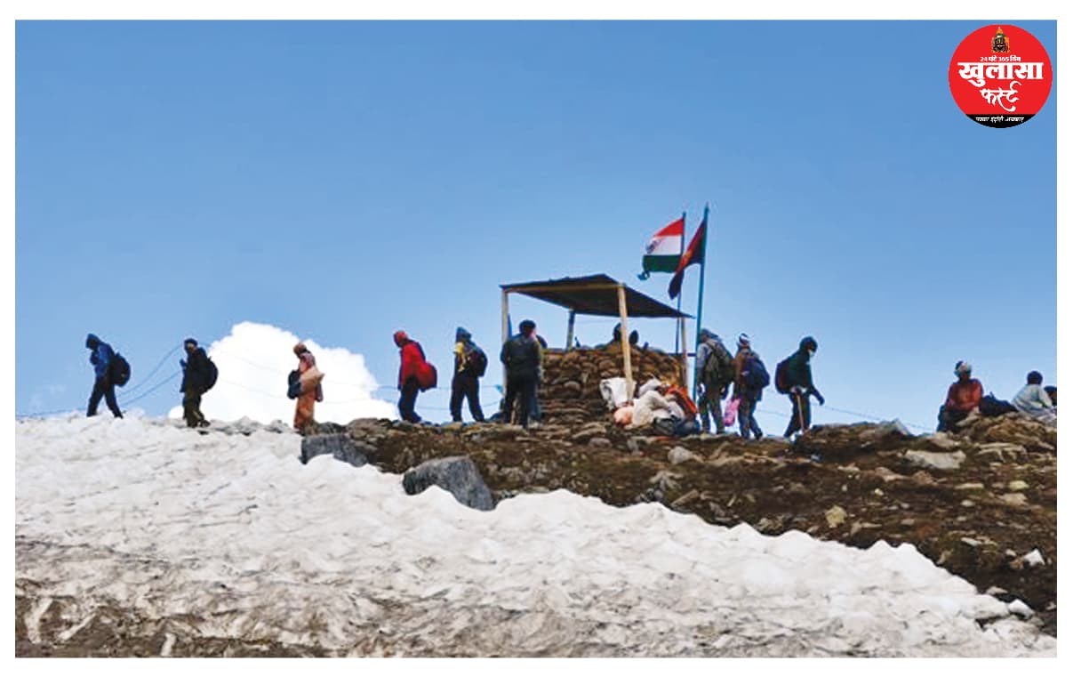 महागुणास टॉप का गणेश गहर