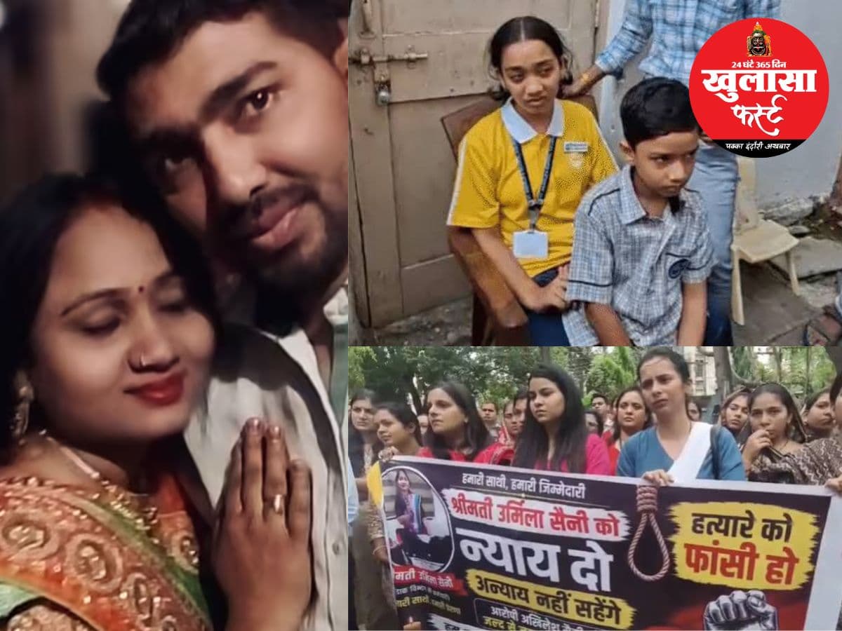 मां की हत्या से अनजान मासूम