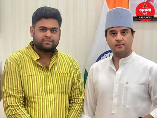 भाजपा युवा मोर्चा जिला अध्यक्ष पद की चर्चा के बीच चौंकाने वाला खुलासा