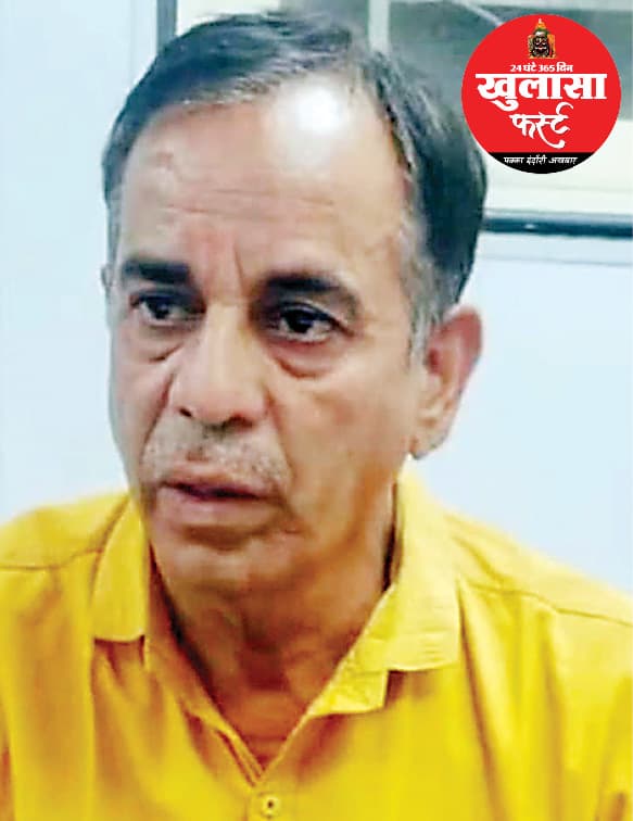 रिश्वत लेते रंगेहाथ धराया था प्राचार्य, अब भी कर रहा काम