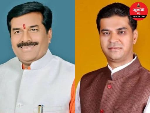दतिया विधानसभा उपचुनाव