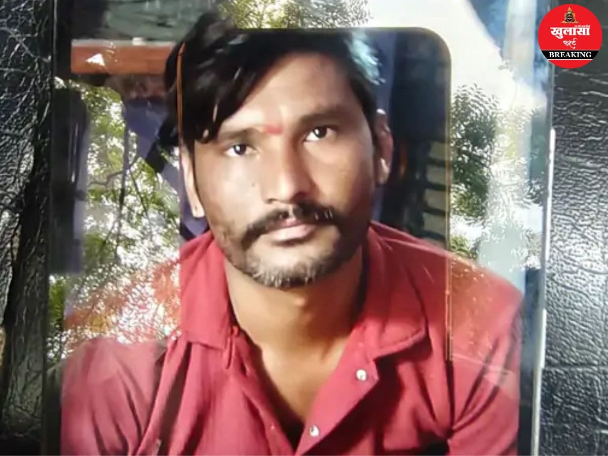 युवक ने की आत्महत्या