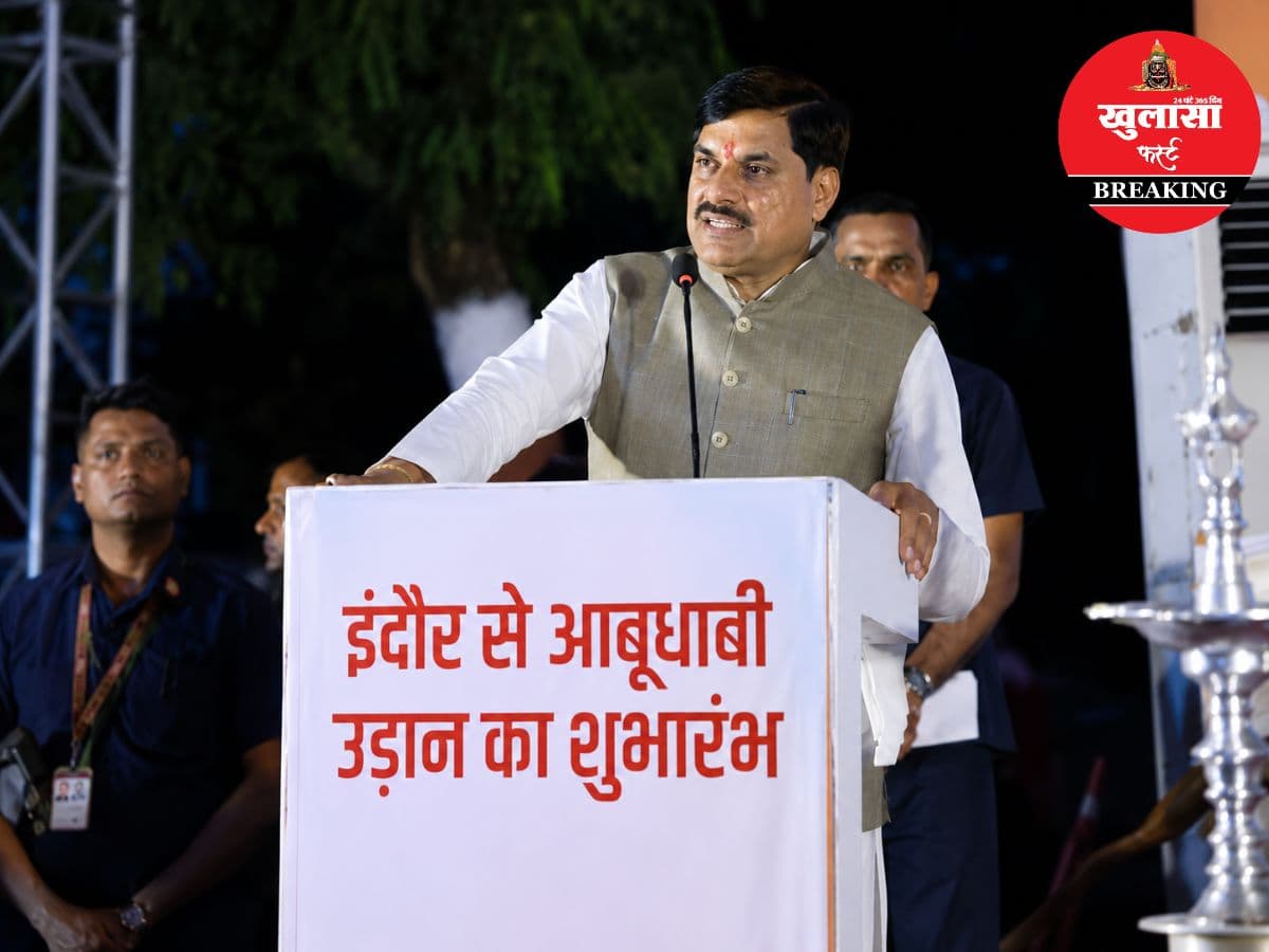 इंदौर से अबूधाबी के लिए सीधी उड़ान शुरू