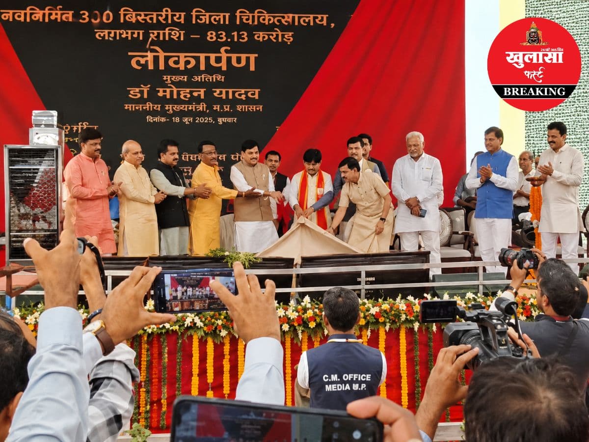 रामचंद्र एक शादी करता है तो रहीम से भी एक की अपेक्षा