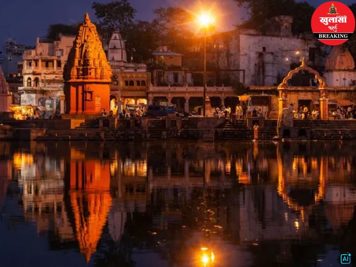 इस धार्मिक आयोजन से पहले संवरेंगे मंदिर