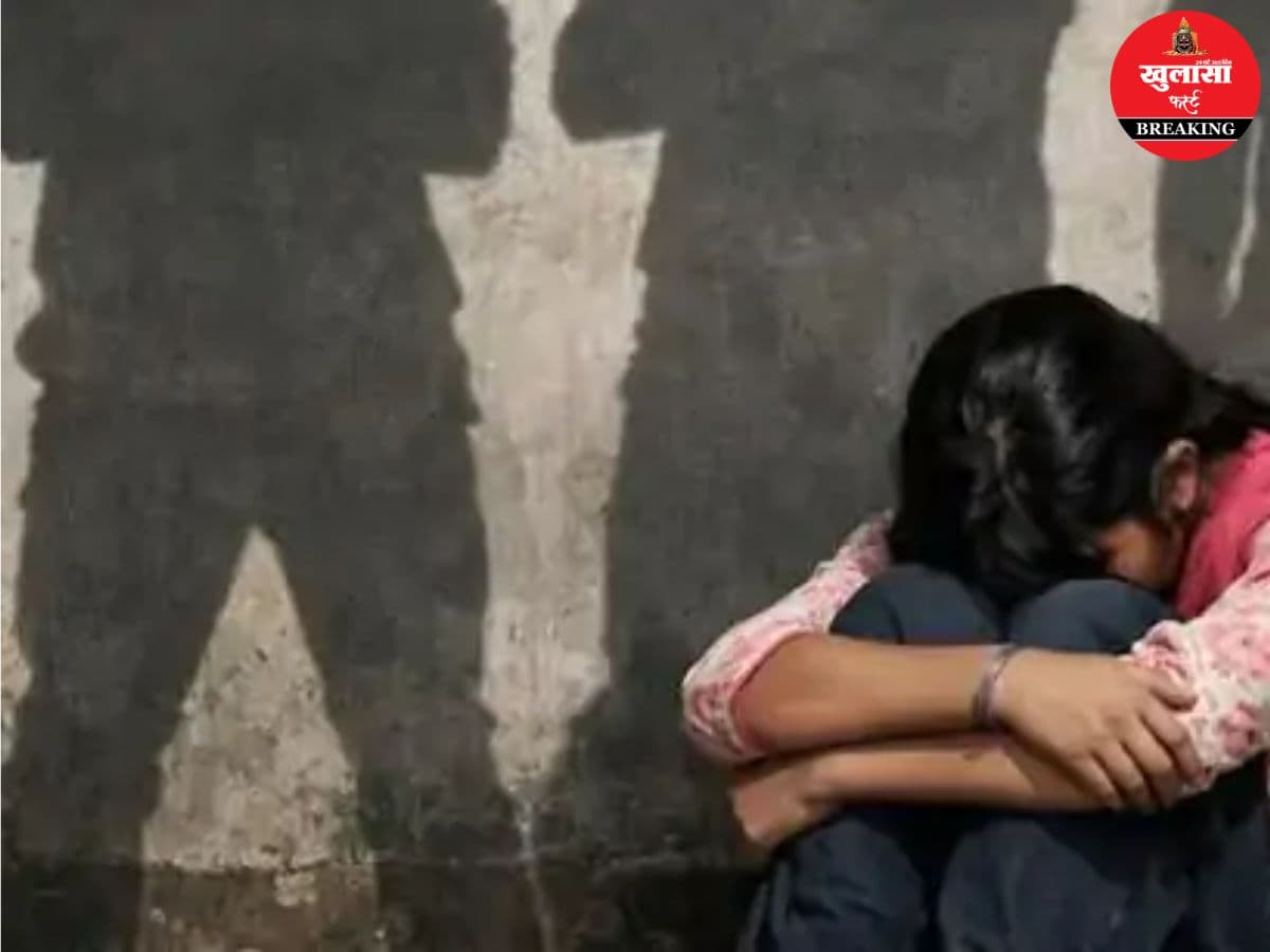 अपहरण कर युवती से गैंगरेप