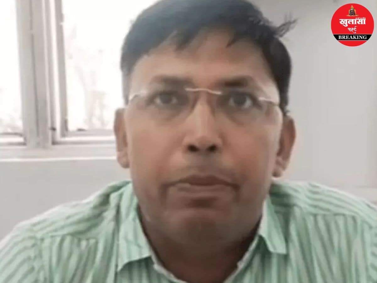 तीन जिलों से वेतन लेने का आरोप