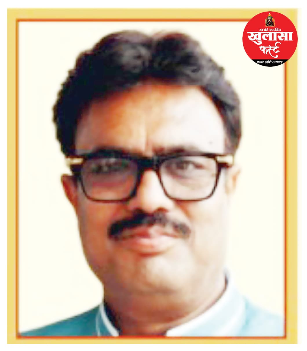 चुनाव से पहले धमकी