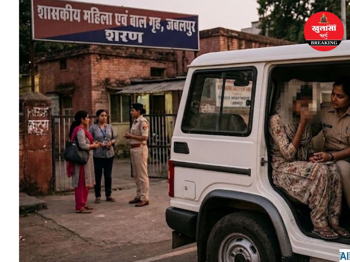 किशोरी ने पिता पर लगाया यौन उत्पीड़न का आरोप