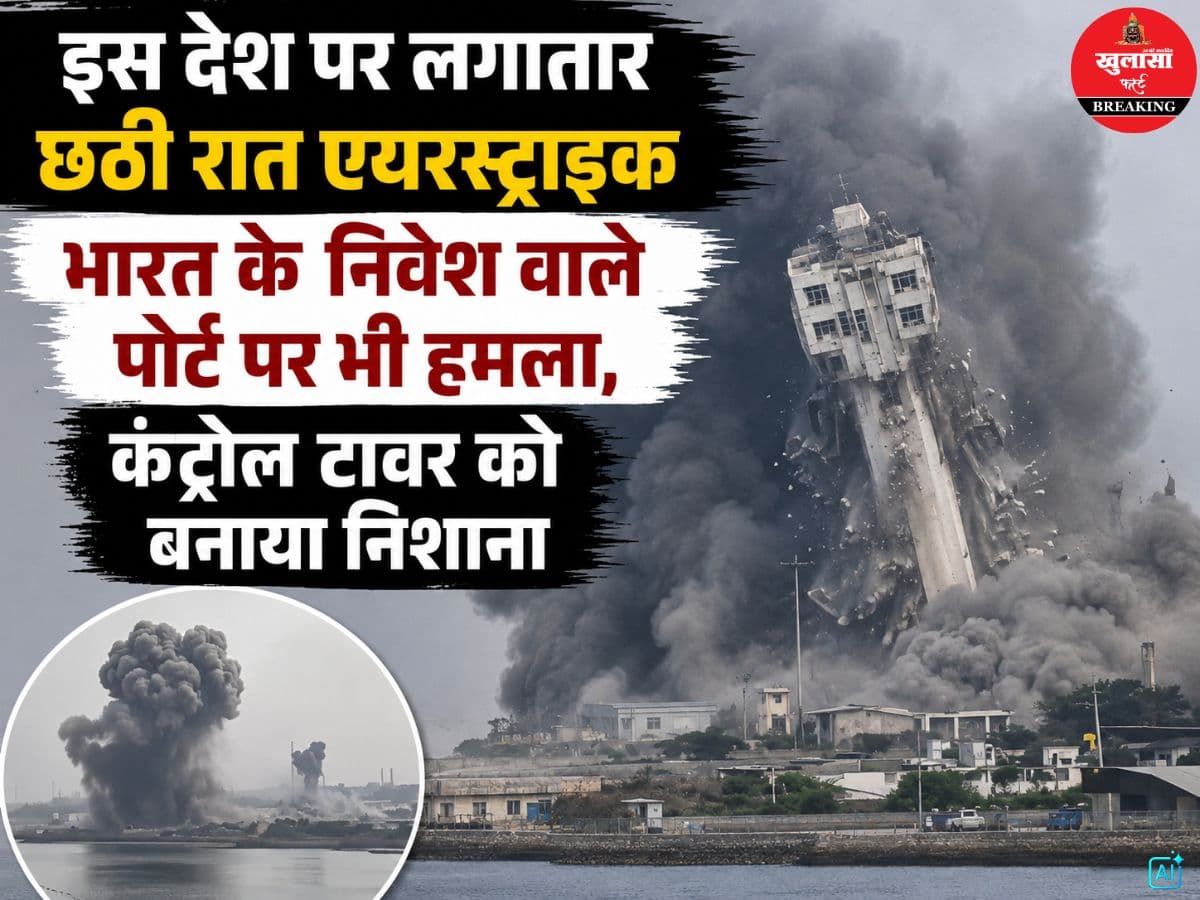 इस देश पर लगातार छठी रात एयरस्ट्राइक