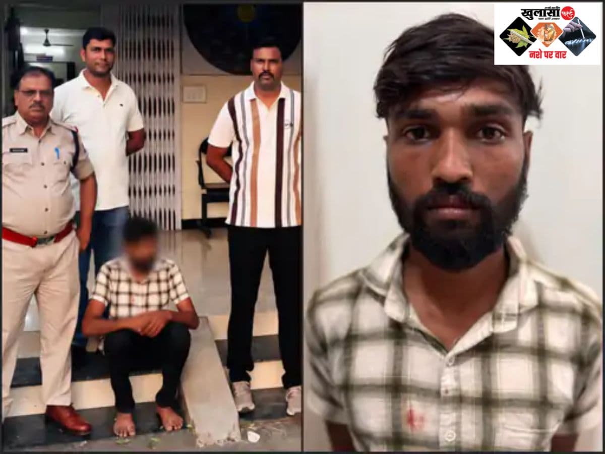 डोडाचूरा के साथ तस्कर गिरफ्तार