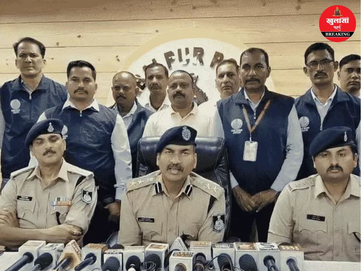 14.8 किलो सोना लूटकांड का मास्टरमाइंड बिहार से गिरफ्तार