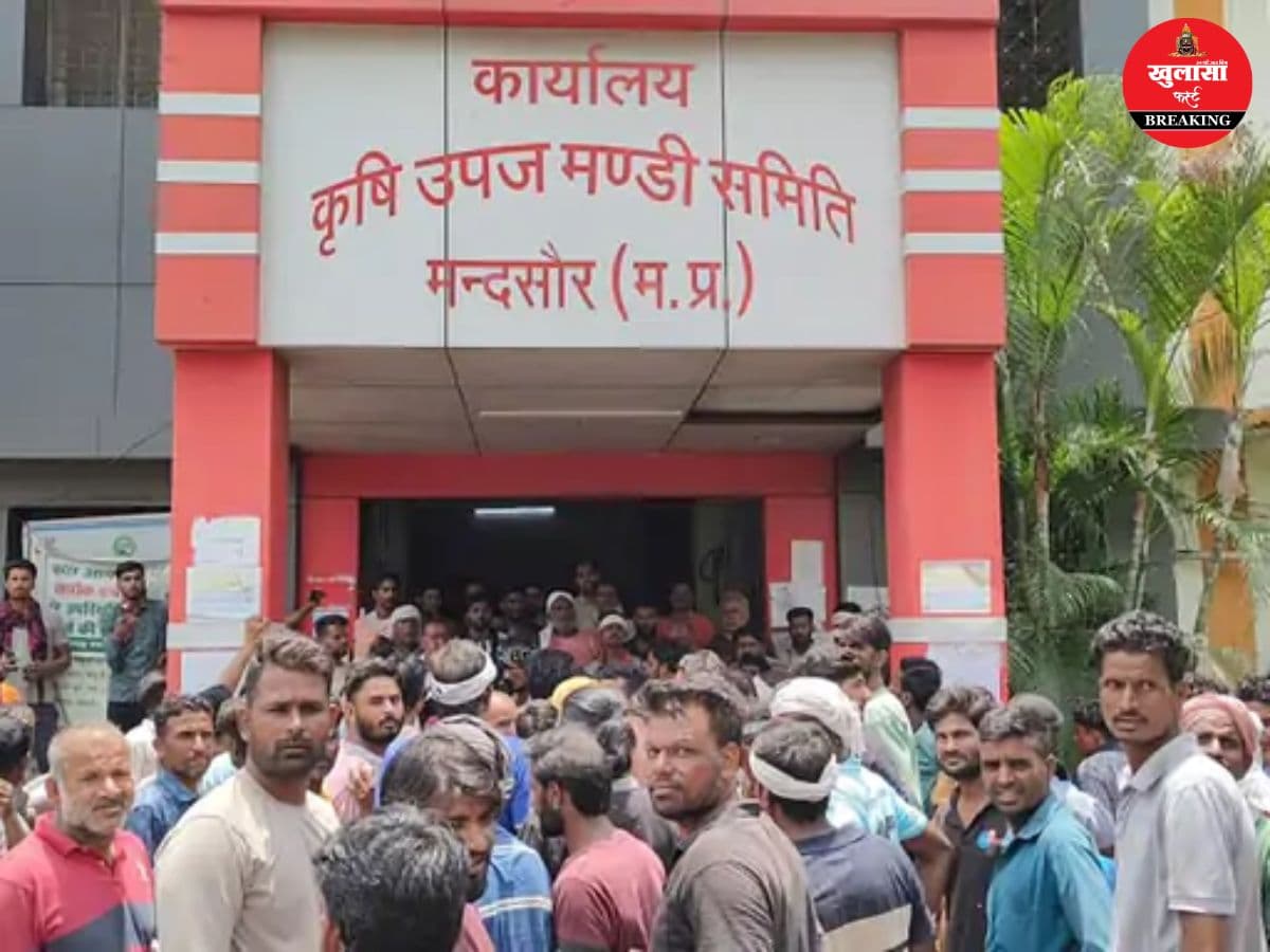 बारिश से पहले मंडी में बवाल
