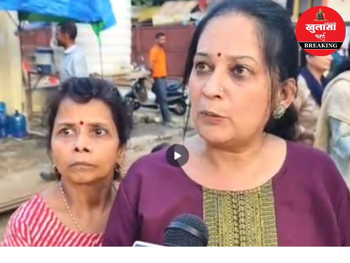 पाइलिंग से दहला क्षेत्र