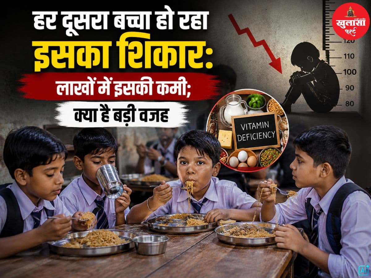 हर दूसरा बच्चा हो रहा इसका शिकार