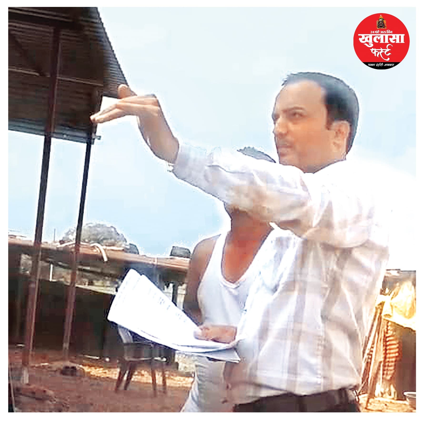 रजिस्ट्री घोटाले का खुलासा
