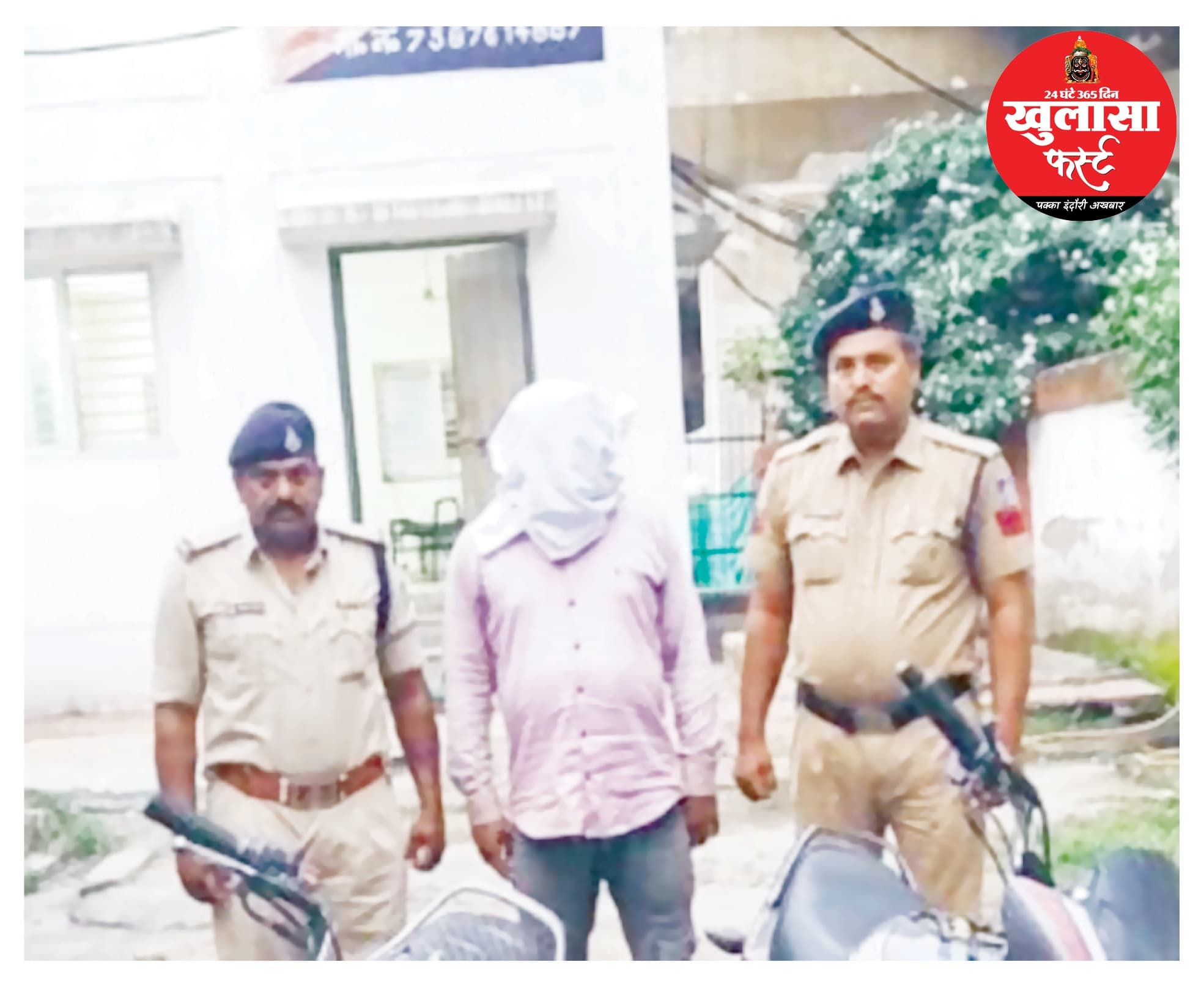 स्टेशन से उड़ाता था बाइक