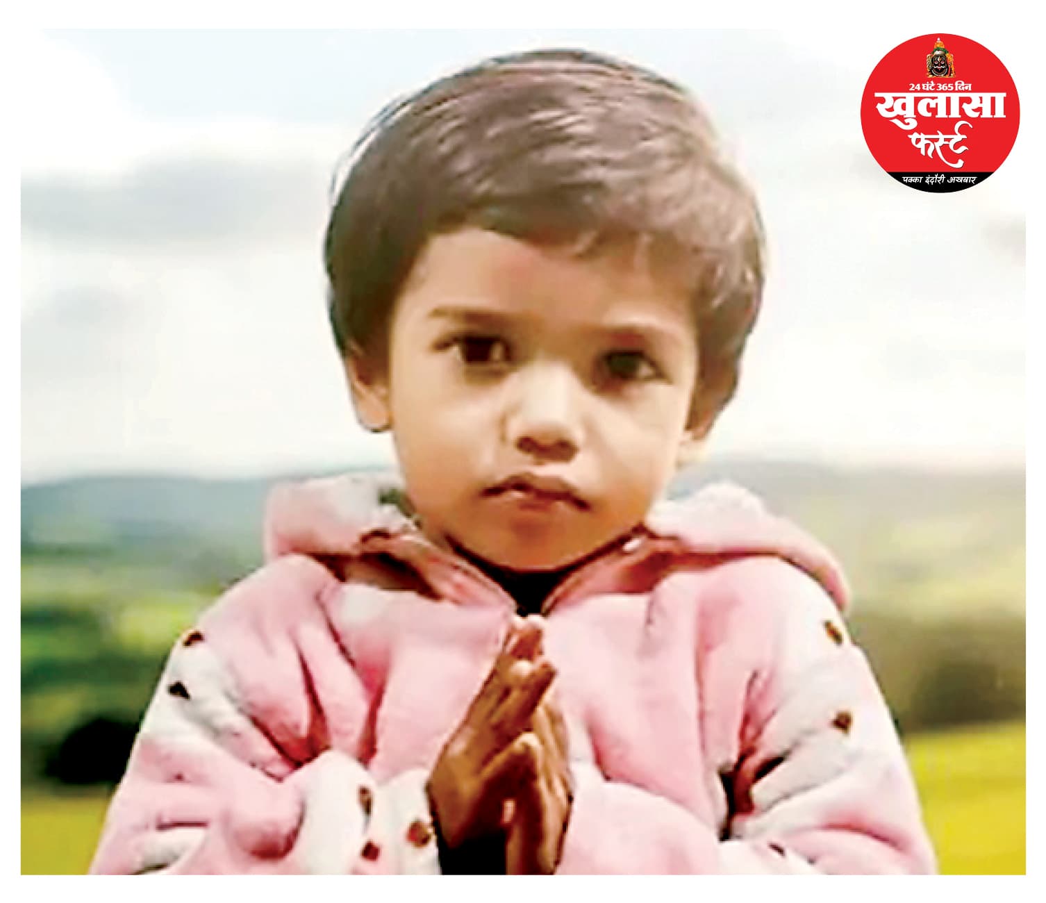 मासूम अनिका अब भी संकट में