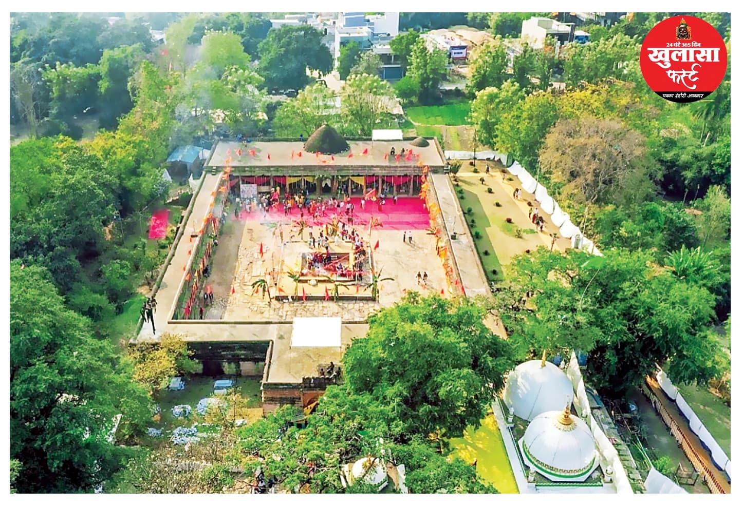 भोजशाला से एक किमी दूर नमाज के लिए जमीन लेने से मुस्लिम पक्ष ने किया इनकार