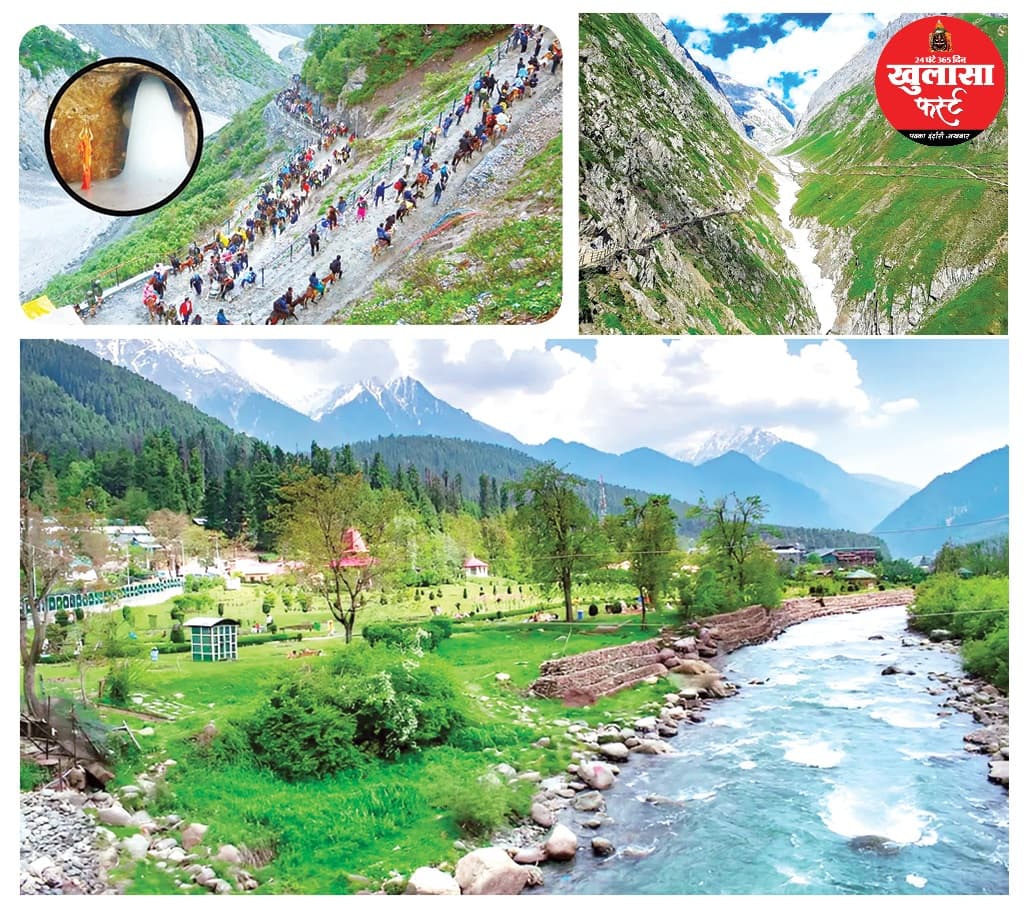 आस्था का हरिद्वार