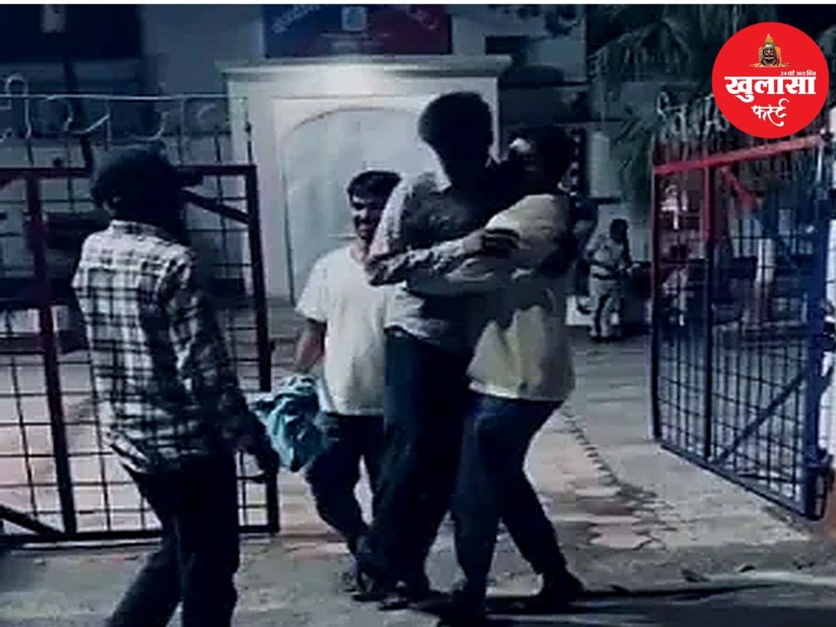 वीडियो देखिये, सेंट्रल जेल के बाहर फिर रीलबाजी