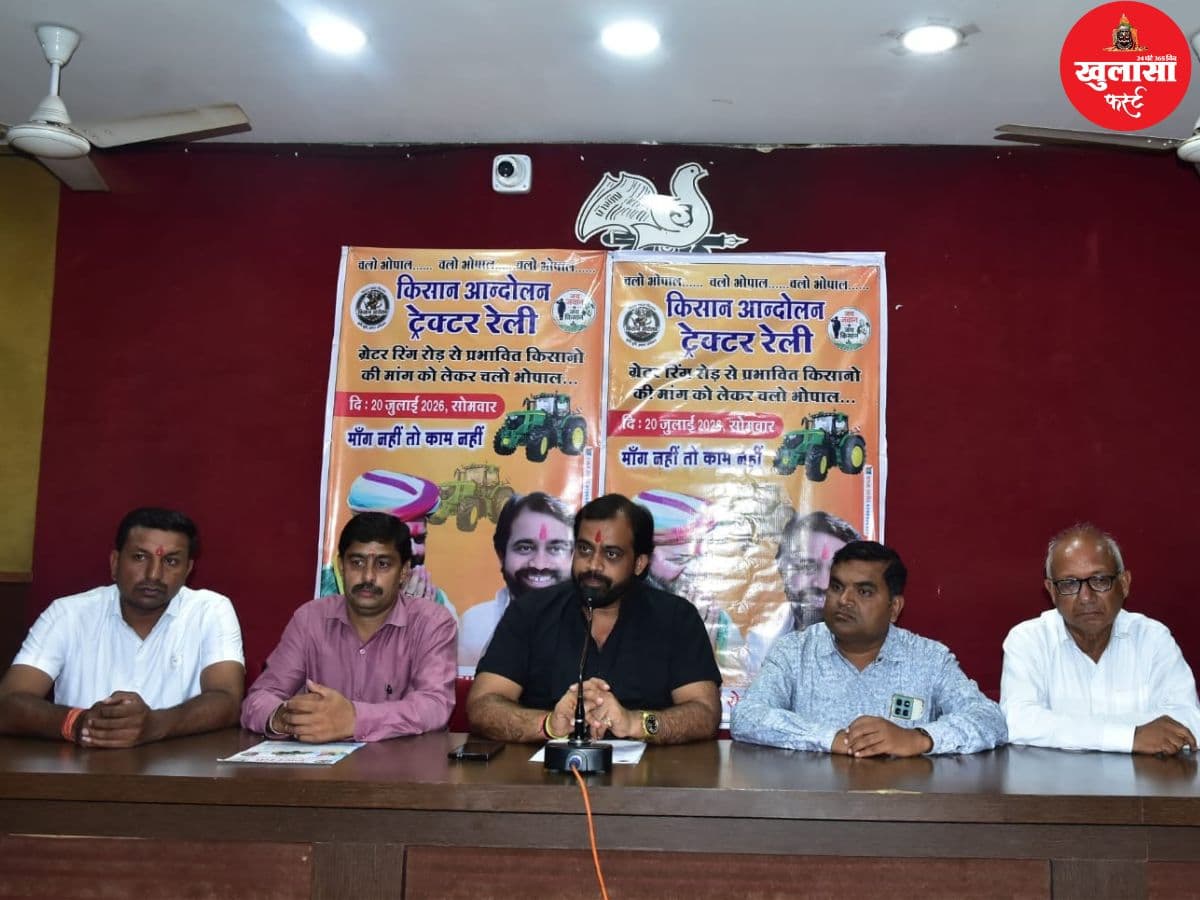 पश्चिम रिंगरोड से प्रभावित किसान निकालेंगे इंदौर से भोपाल तक ट्रैक्टर रैली