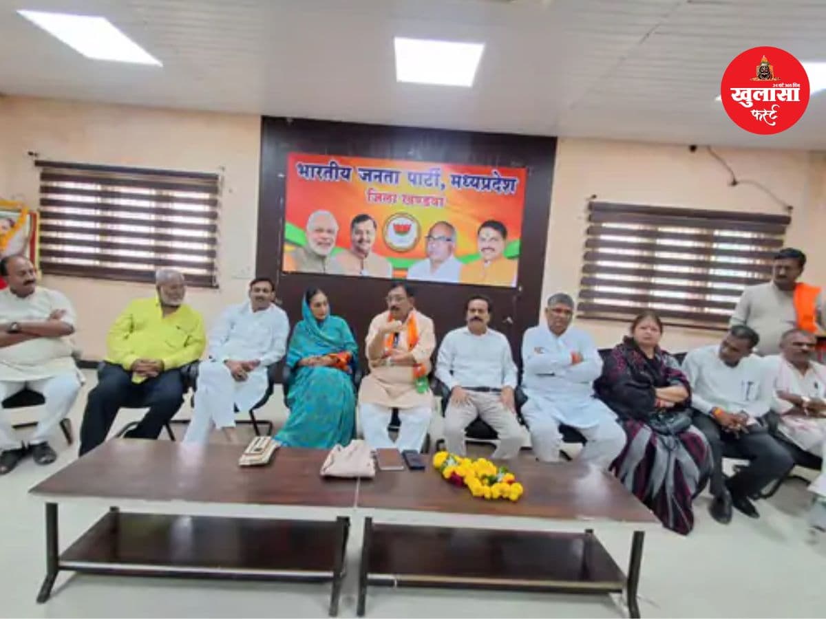 सरकारी कर्मचारियों की होगी निगरानी