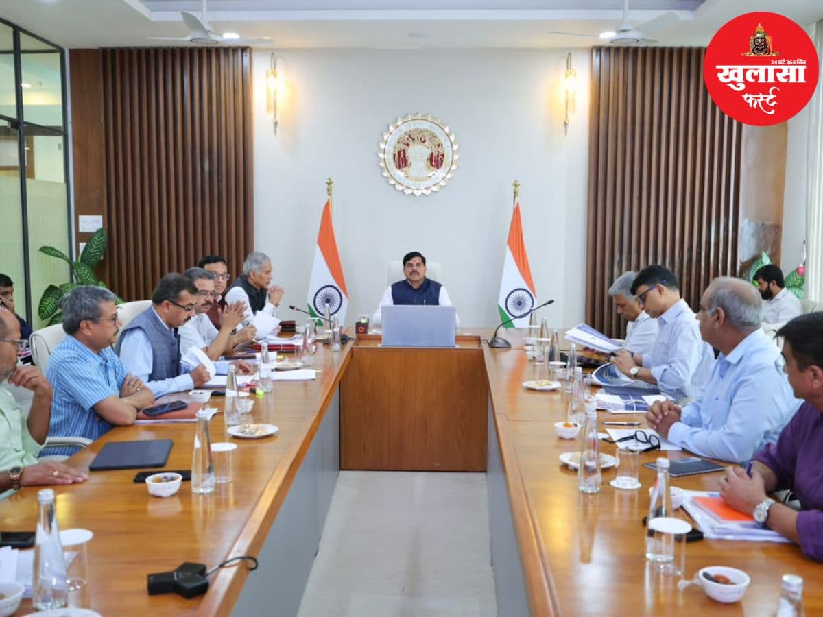 मुख्यमंत्री ने ली महत्वपूर्ण बैठक