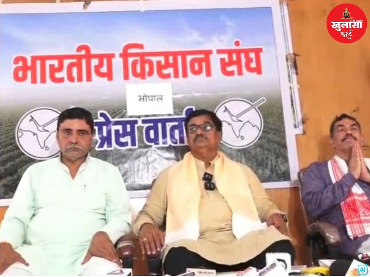 इस मंत्री के समर्थन में यह संगठन