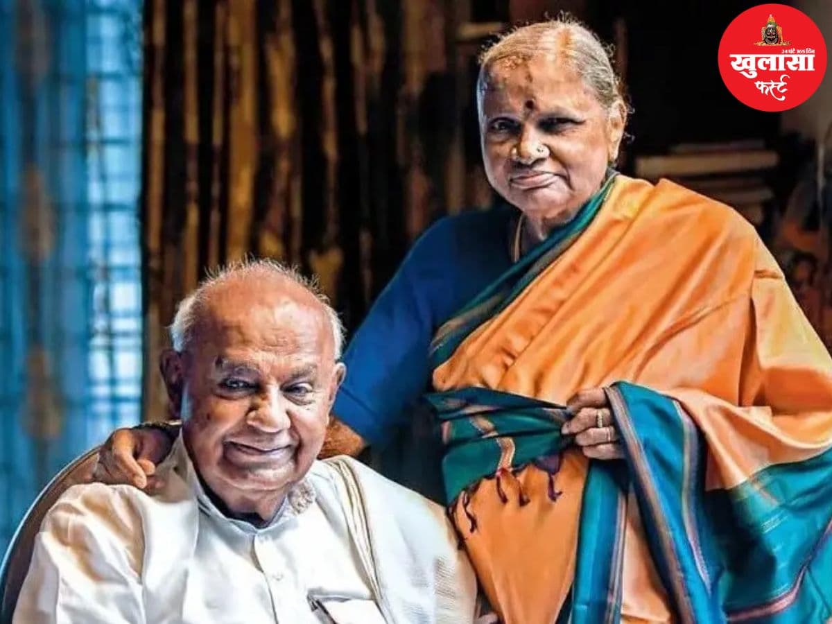 पूर्व प्रधानमंत्री की पत्नी का निधन