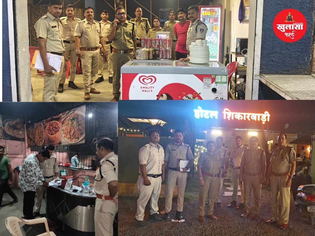 ढाबों पर छलक रहे थे जाम