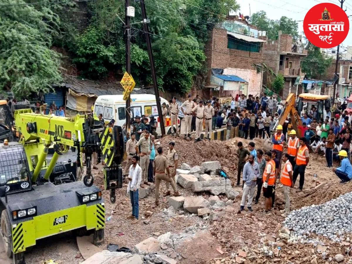 भरभराकर गिरी 15 फीट ऊंची दीवार