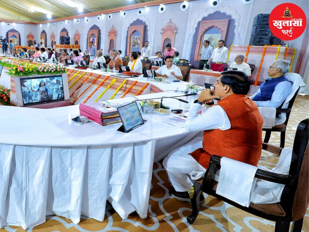 कैबिनेट बैठक के बड़े फैसले