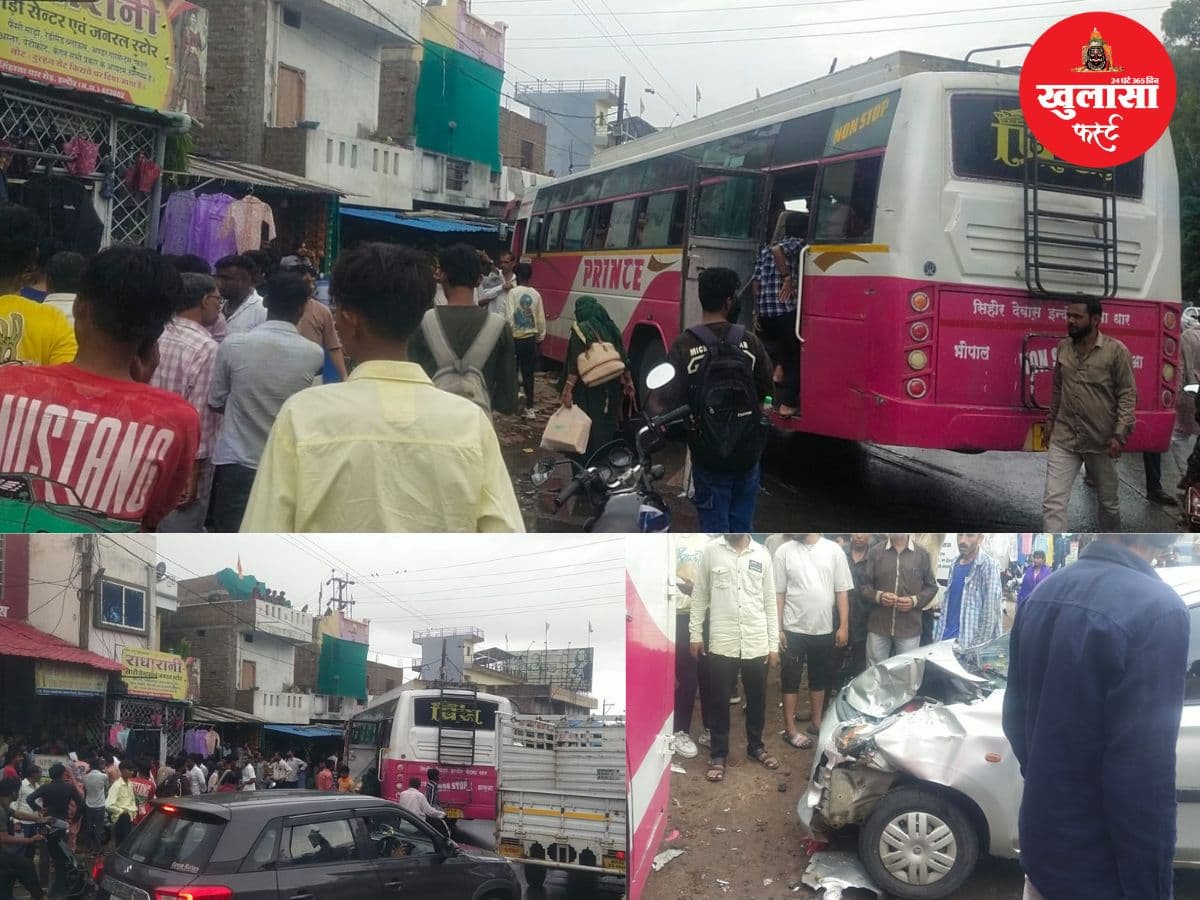 धार रोड पर तेज रफ्तार बस का कहर