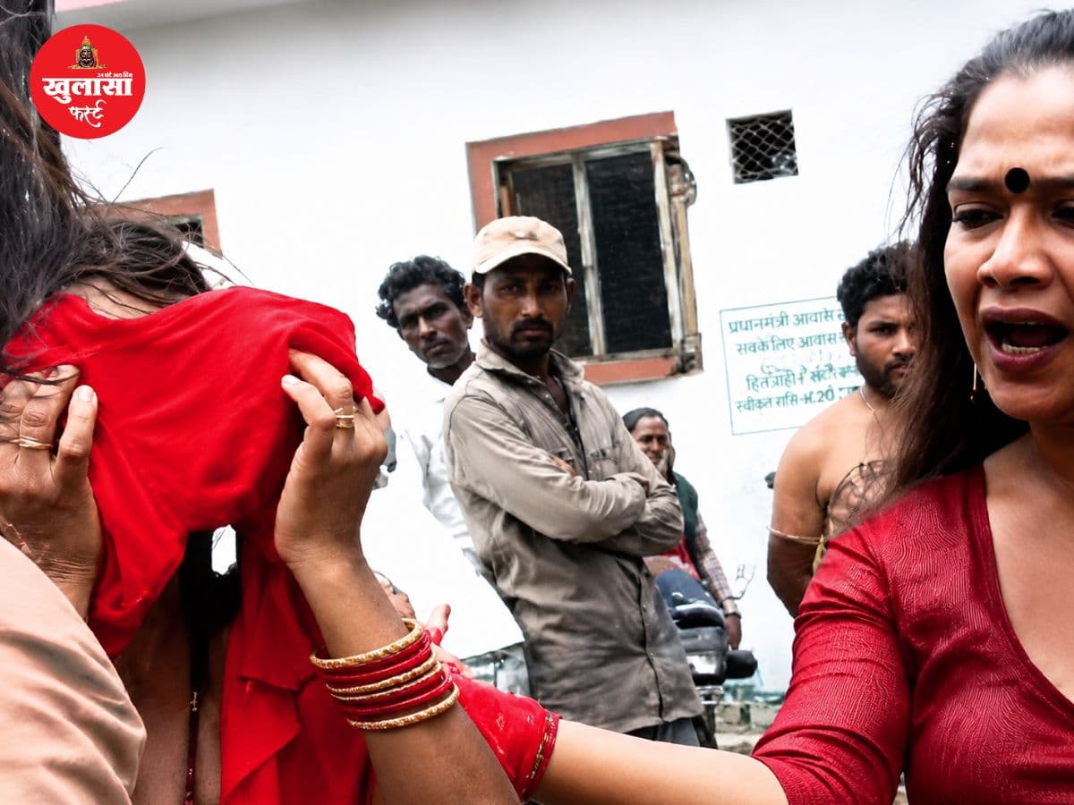 फर्जी किन्नर बनकर वसूली पड़ी भारी
