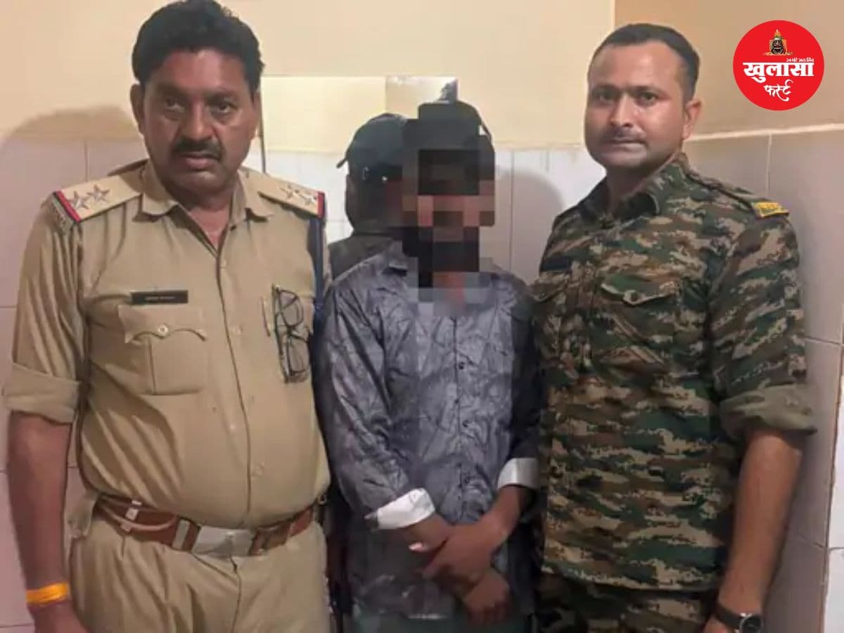 ऑनलाइन गेम में हारा 2.5 लाख रुपए