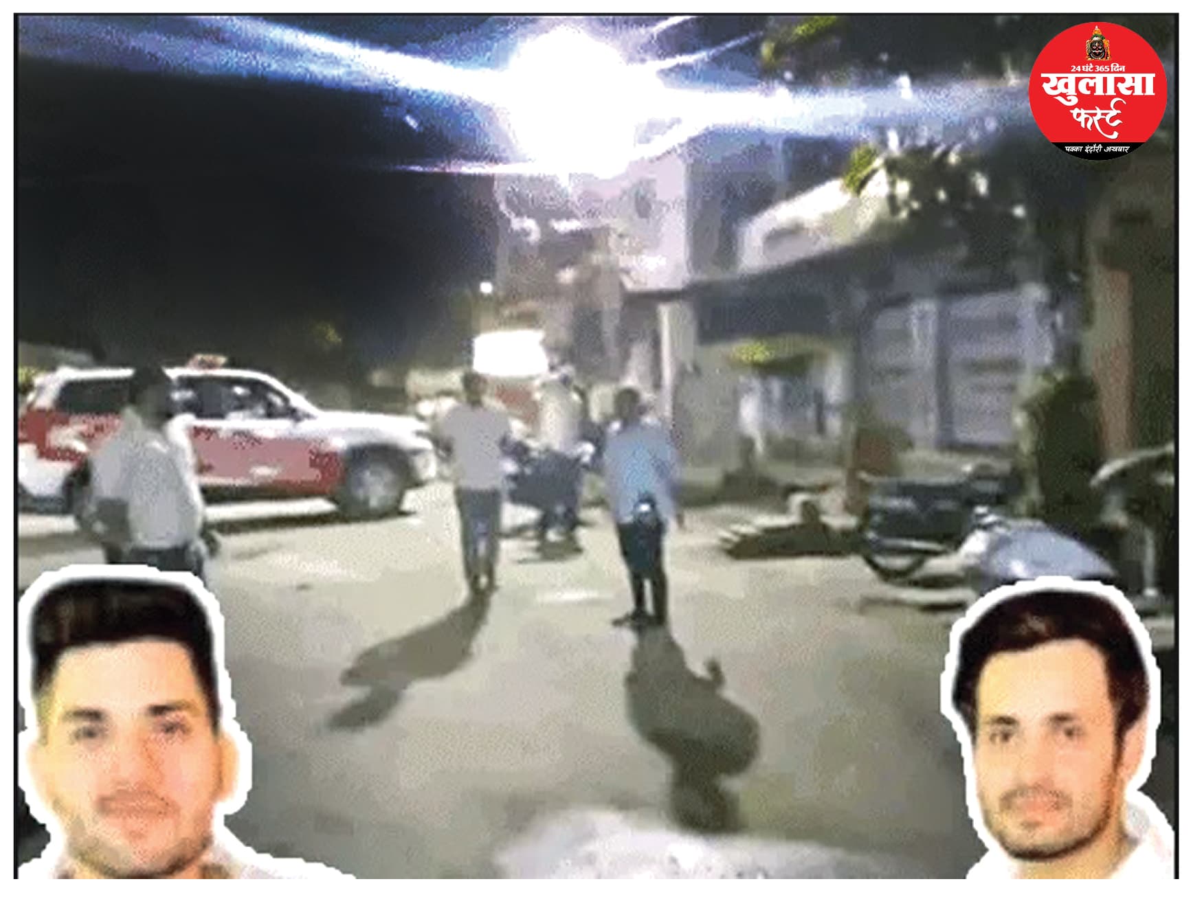 पुरानी रंजिश में दो भाइयों की हत्या