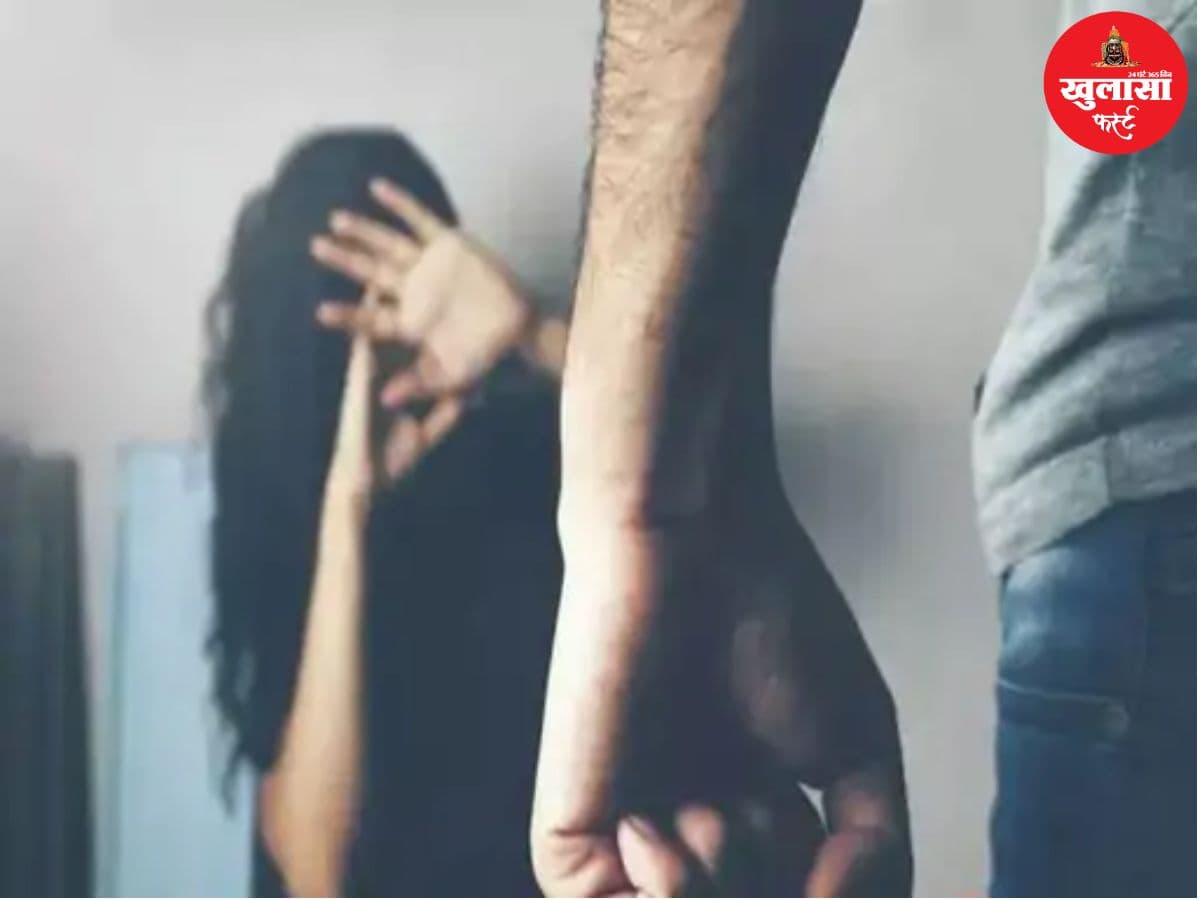 मॉल के बाहर से युवती का अपहरण