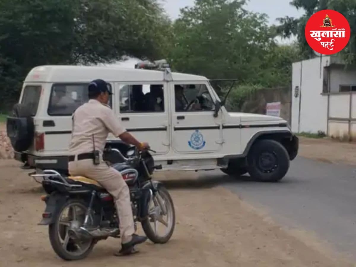 महिला चौकीदार पर शराबियों का हमला
