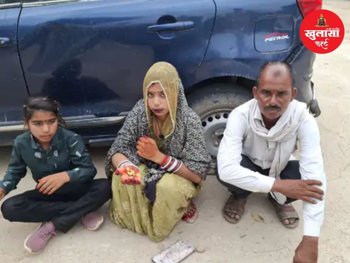 दिनदहाड़े कट्टे से धमकाकर लूटा