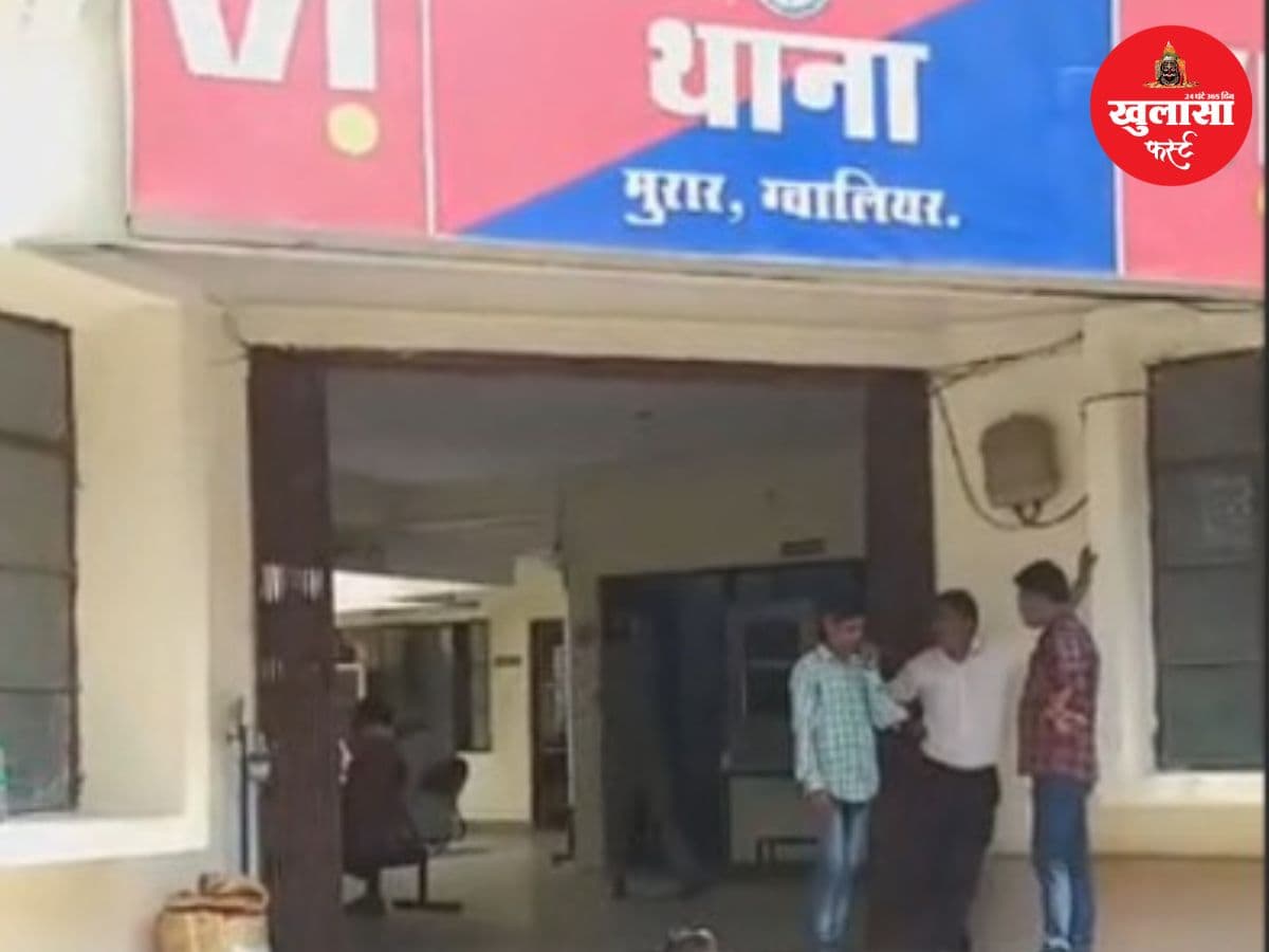 मोबाइल हैक... बैंक अकाउंट साफ