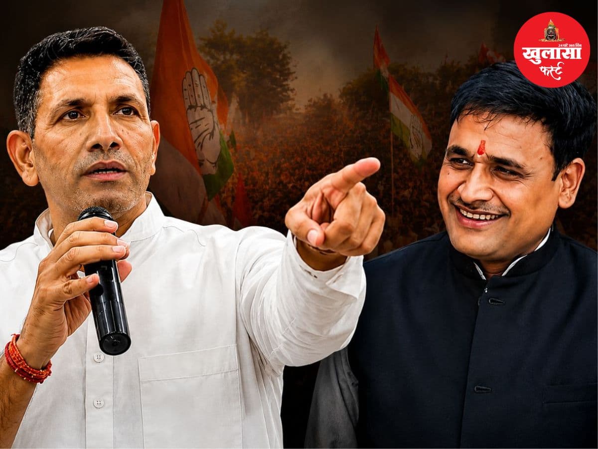 उपचुनाव में बदला सियासी माहौल