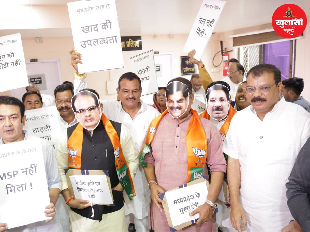 वीडियो देखिये, किसानों को फाइलों में उलझा रही सरकार