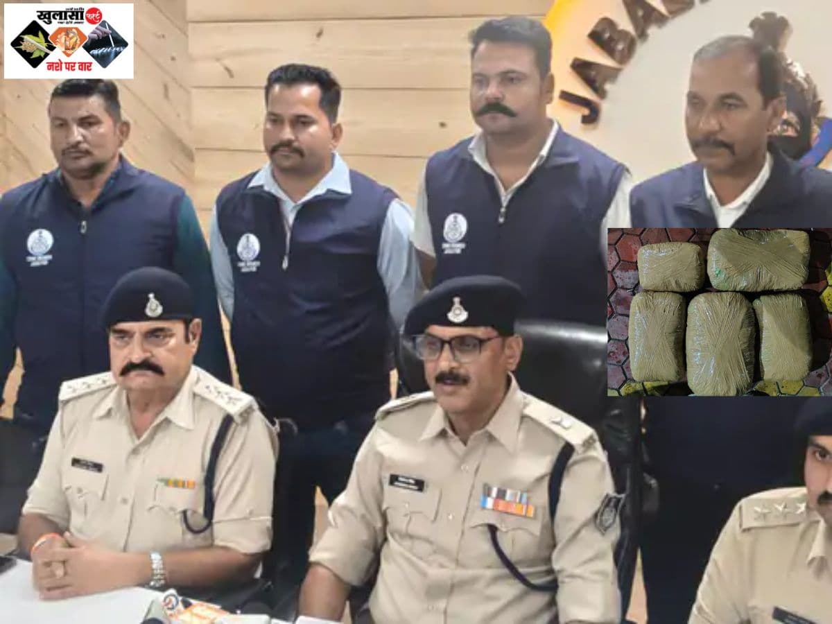 गांजे के साथ तीन तस्कर गिरफ्तार