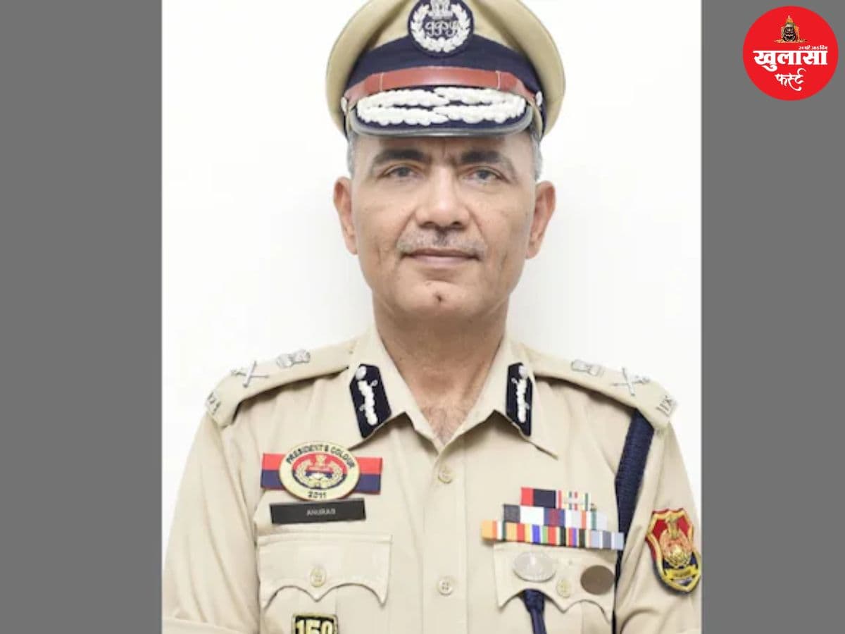 DGP की संदिग्ध परिस्थितियों में मौत
