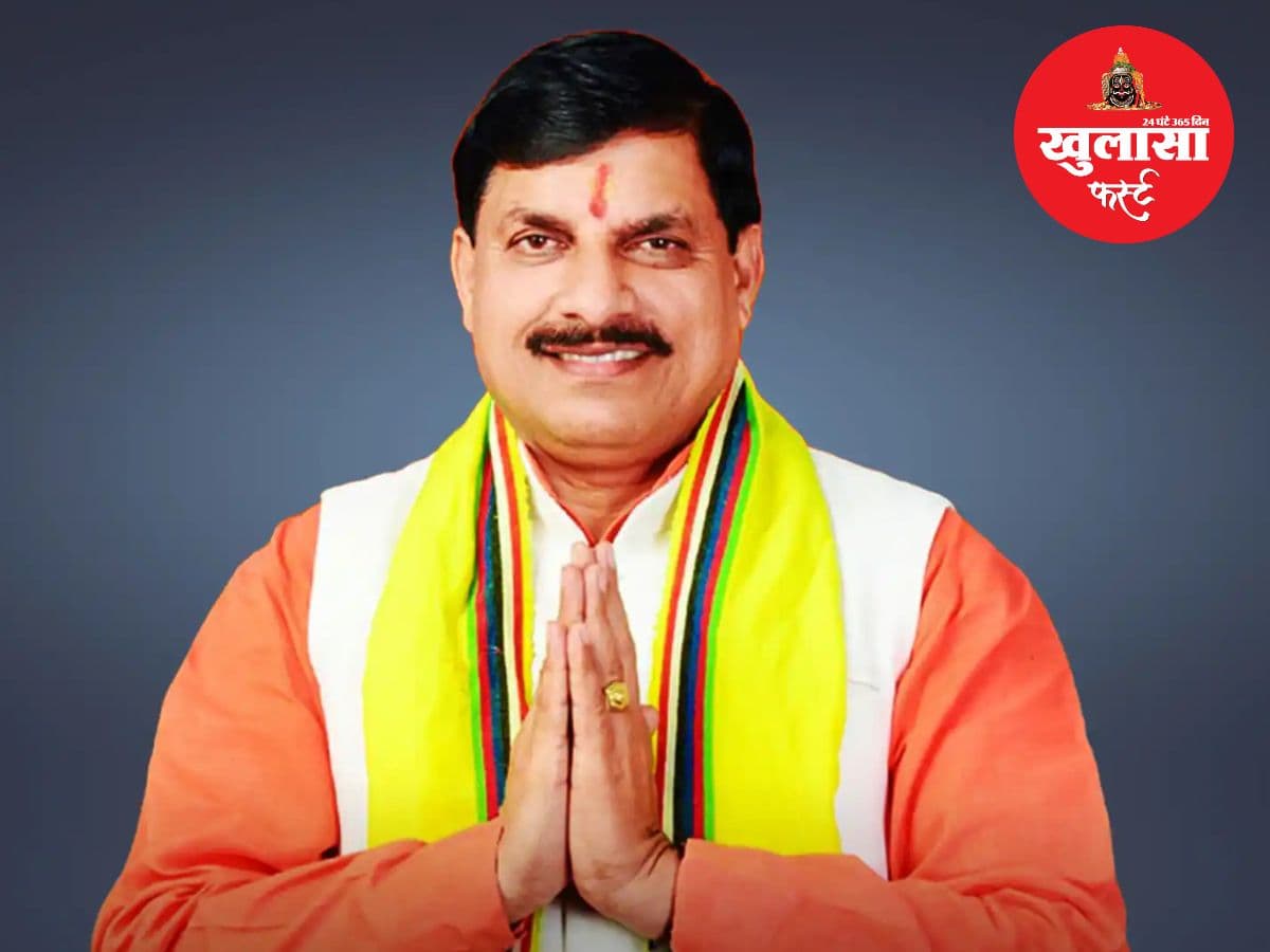 नगर निगमों में सरकार ने मनोनीत किए एल्डरमैन