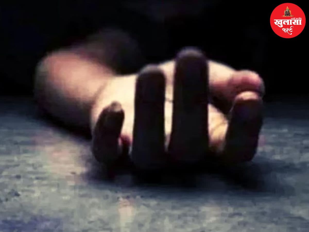 बेटे ने की पिता की हत्या