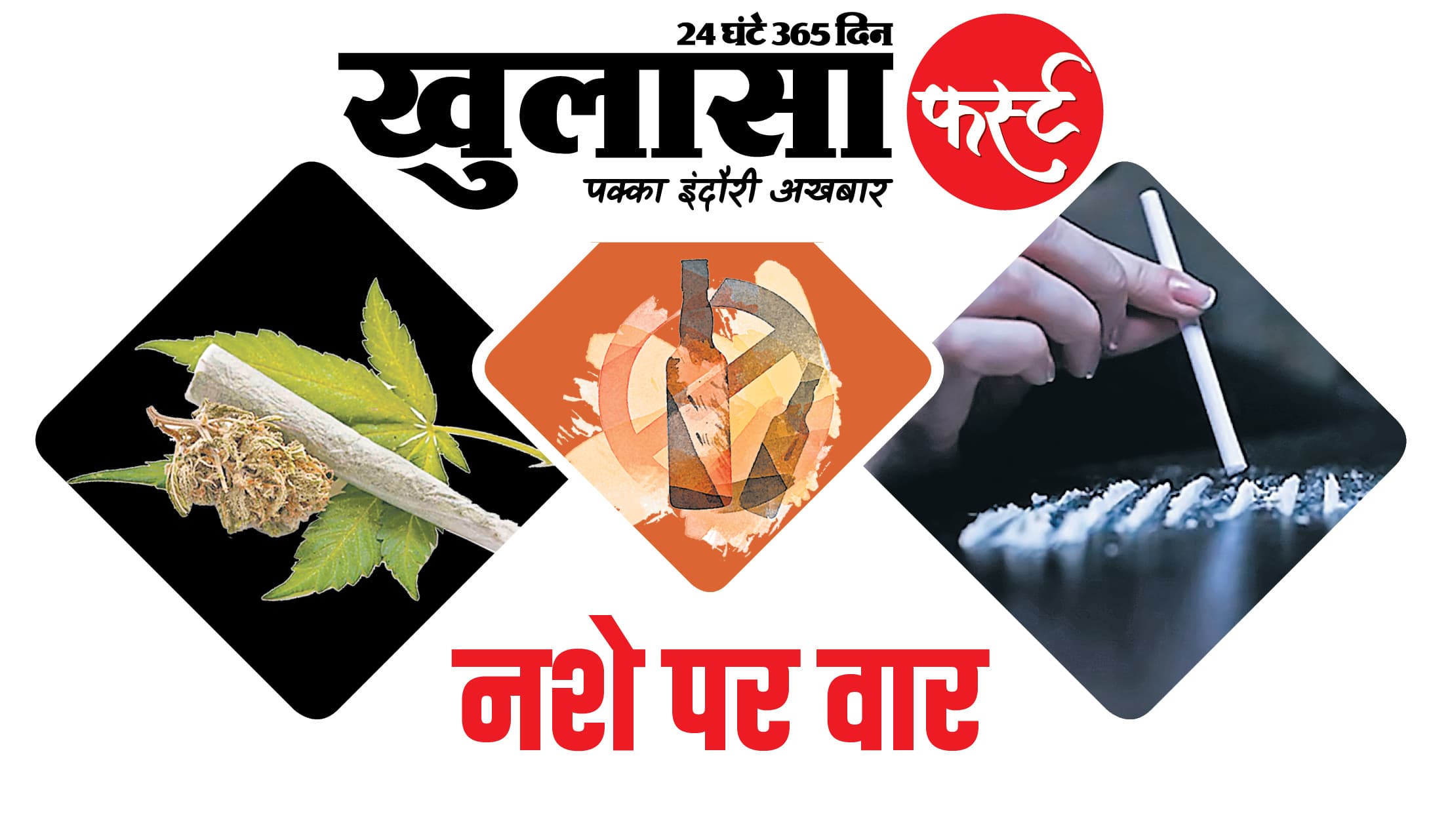 युवक के पेट में घोंपे कई चाकू