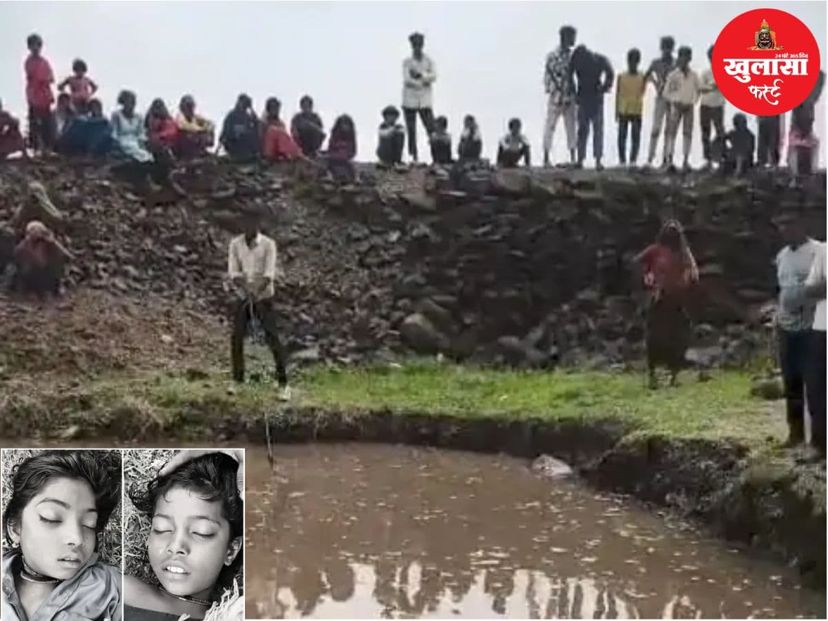 नहाने के दौरान हादसा